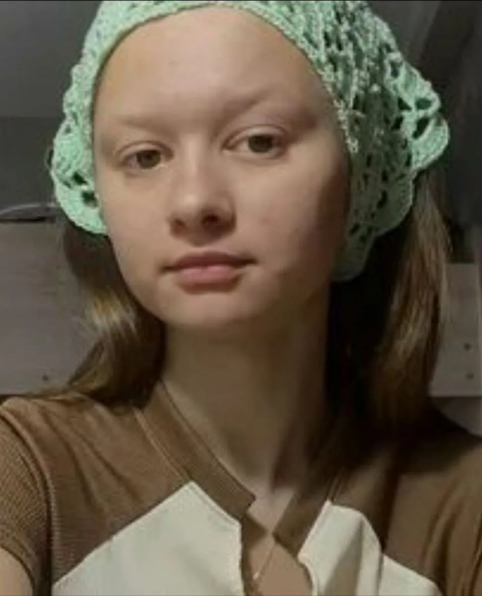Доброе утро
