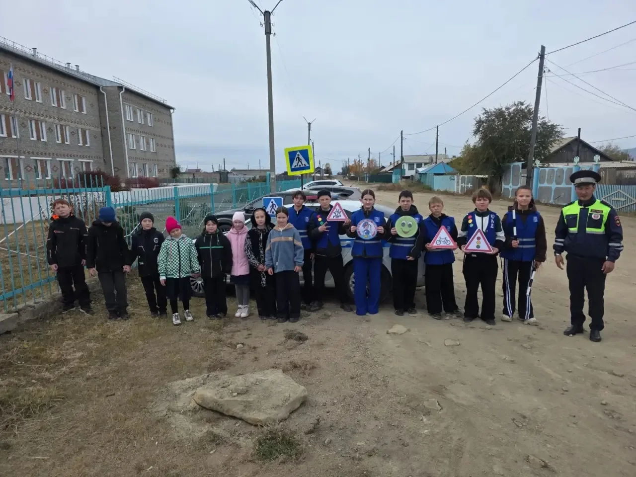 📣 Провели занятие