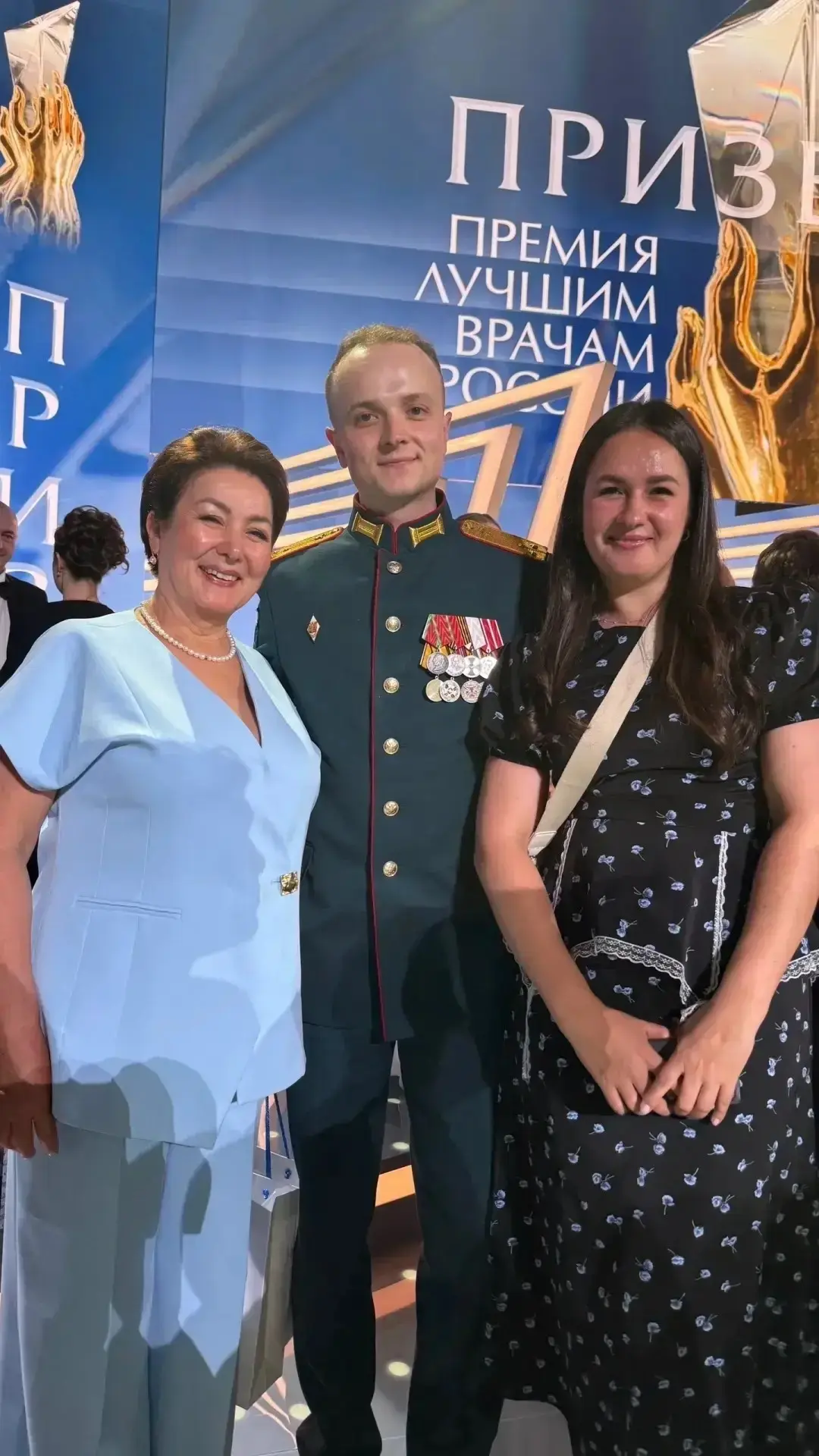 Его призвание — служить Родине