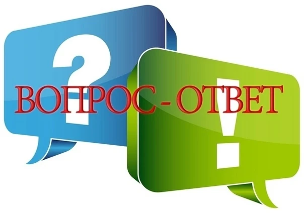 ❓Вопрос: Почему при оплате картой подключённой к Морошке списывается полная стоимость з...