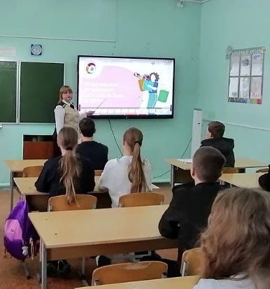 🚀МФЦ продолжает активно участвовать во Всероссийской просветительской эстафете «Мои финансы. Рациона