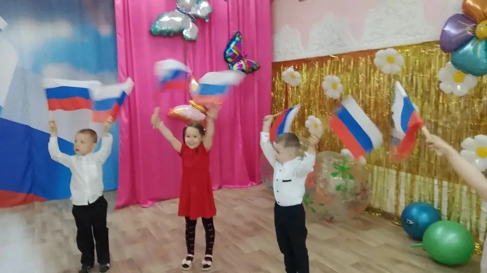С Днём России! Наш маленький, но такой громкий праздник! 🇷🇺
Сегодня в нашем уютном МБДОУ № 47 цари