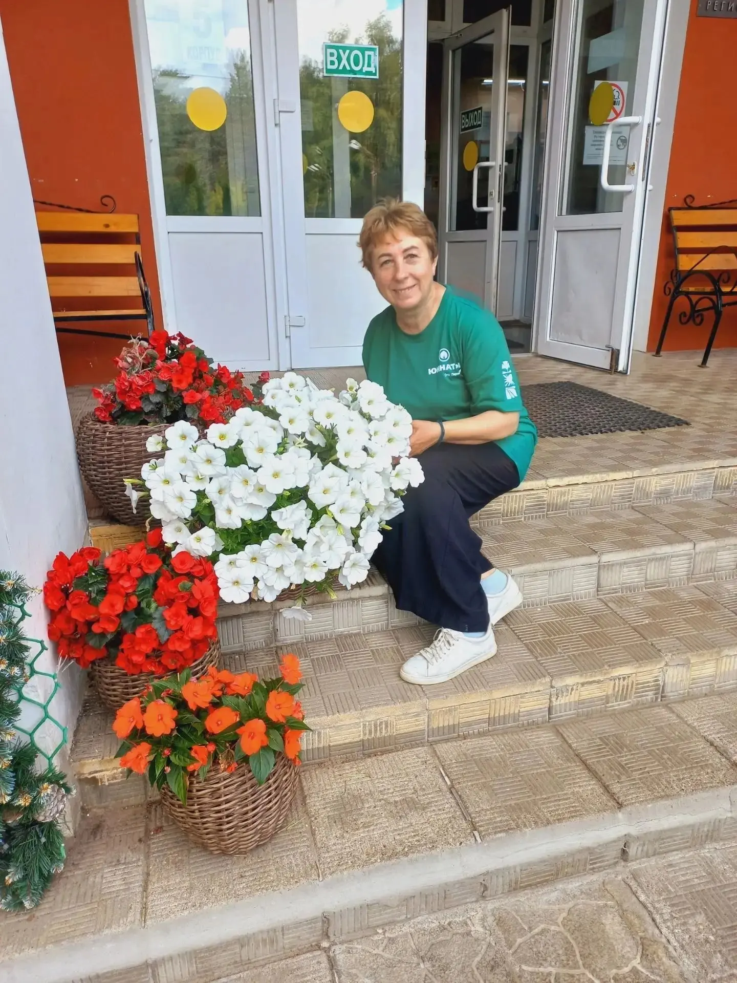 👩‍🦰Советник директора по воспитанию Татьяна Николаевна Додонова приняла участие в программе «Навиг