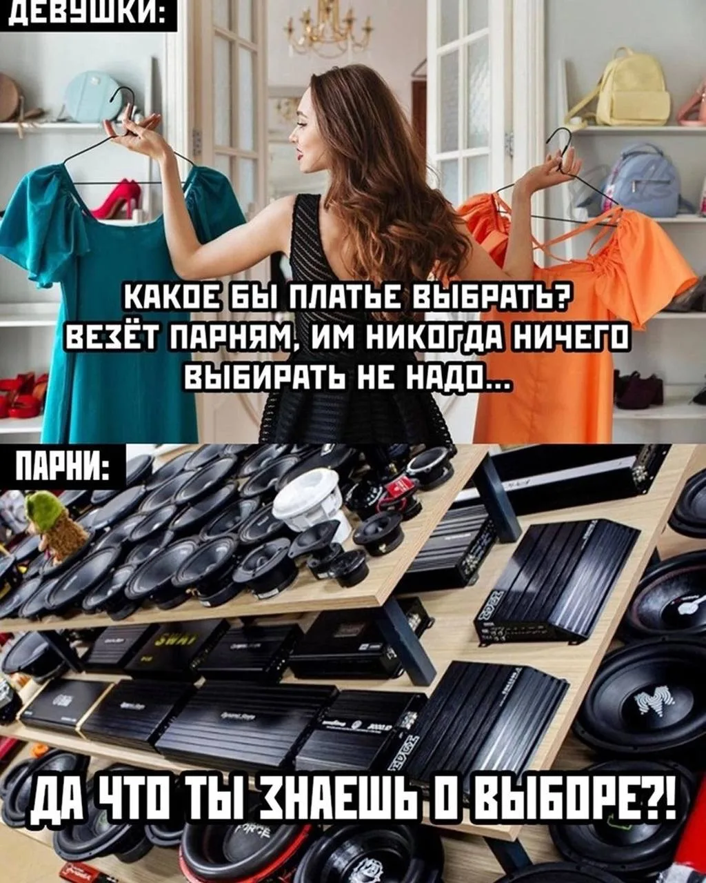 Не ну жиза🤣