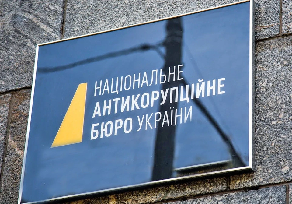 Тут многие начали удивляться что посольство США в Киеве закупило 100 смартфонов iPhone ...