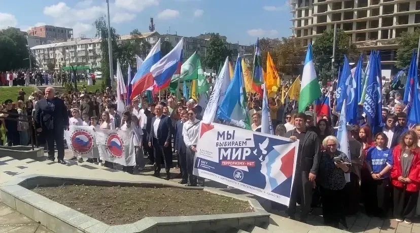 Советник директора по воспитанию Емзагов Р.М. принял участие в общереспубликанском мити...