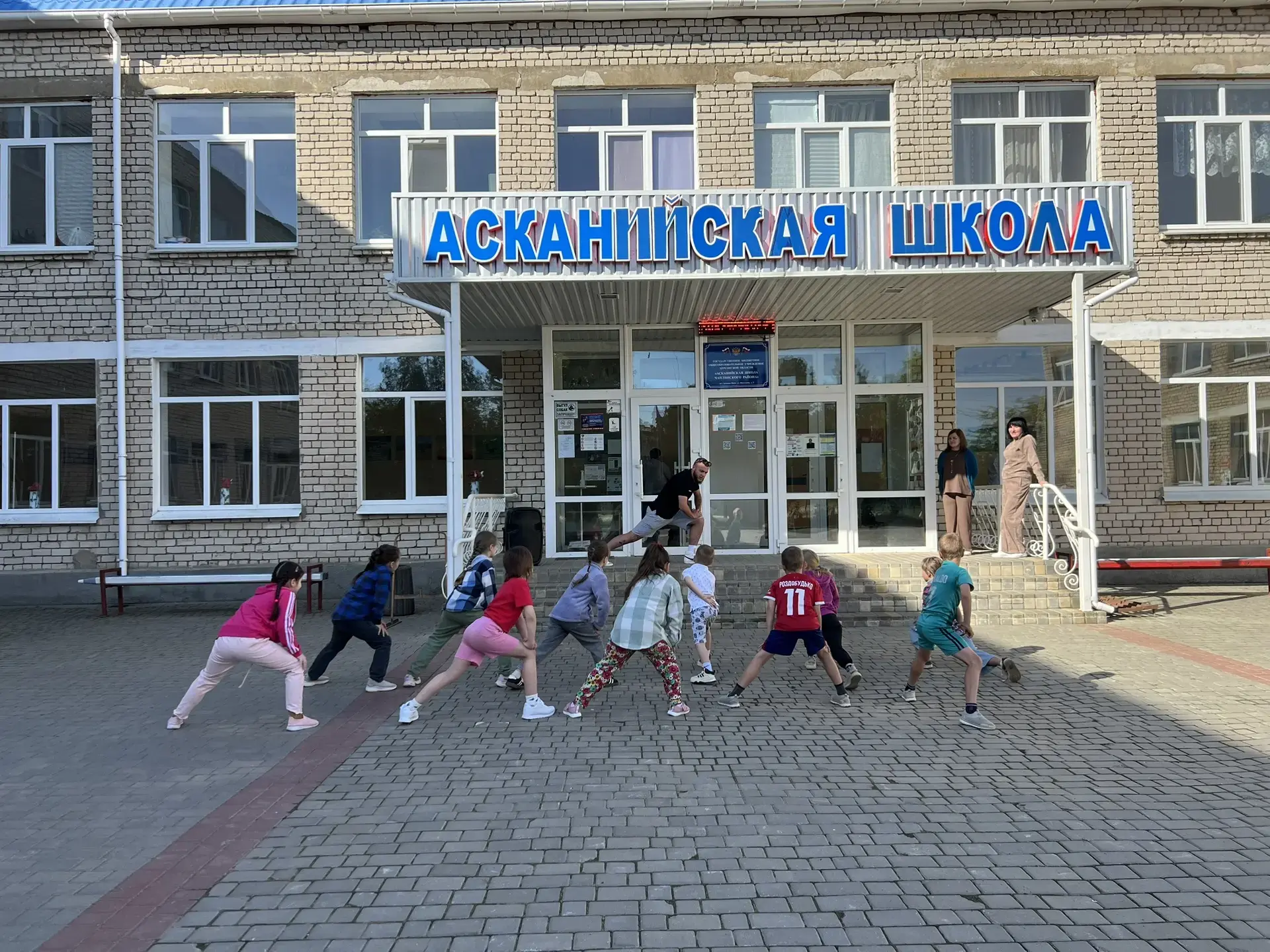 «Ладошки дружбы» открыли двери в мир радости и веселья!
