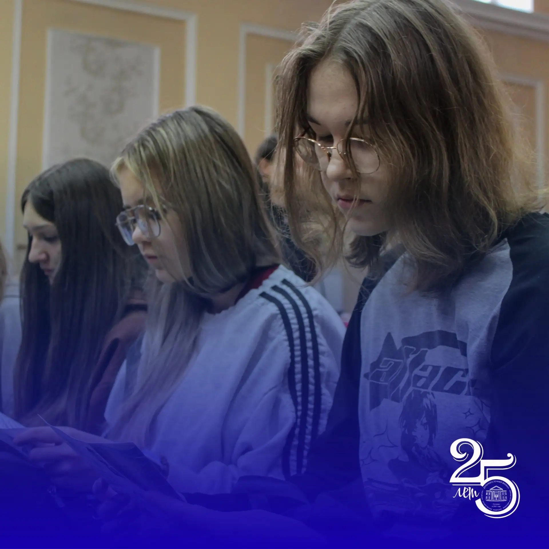 🔈18 апреля в стенах ДВФ РГУП им. В.М. Лебедева был проведен еженедельный иммерсивный спектакль - рас