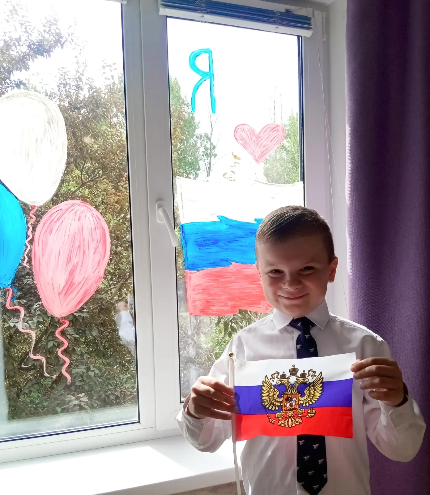 🇷🇺ДЕНЬ ФЛАГА РОССИИ🇷🇺