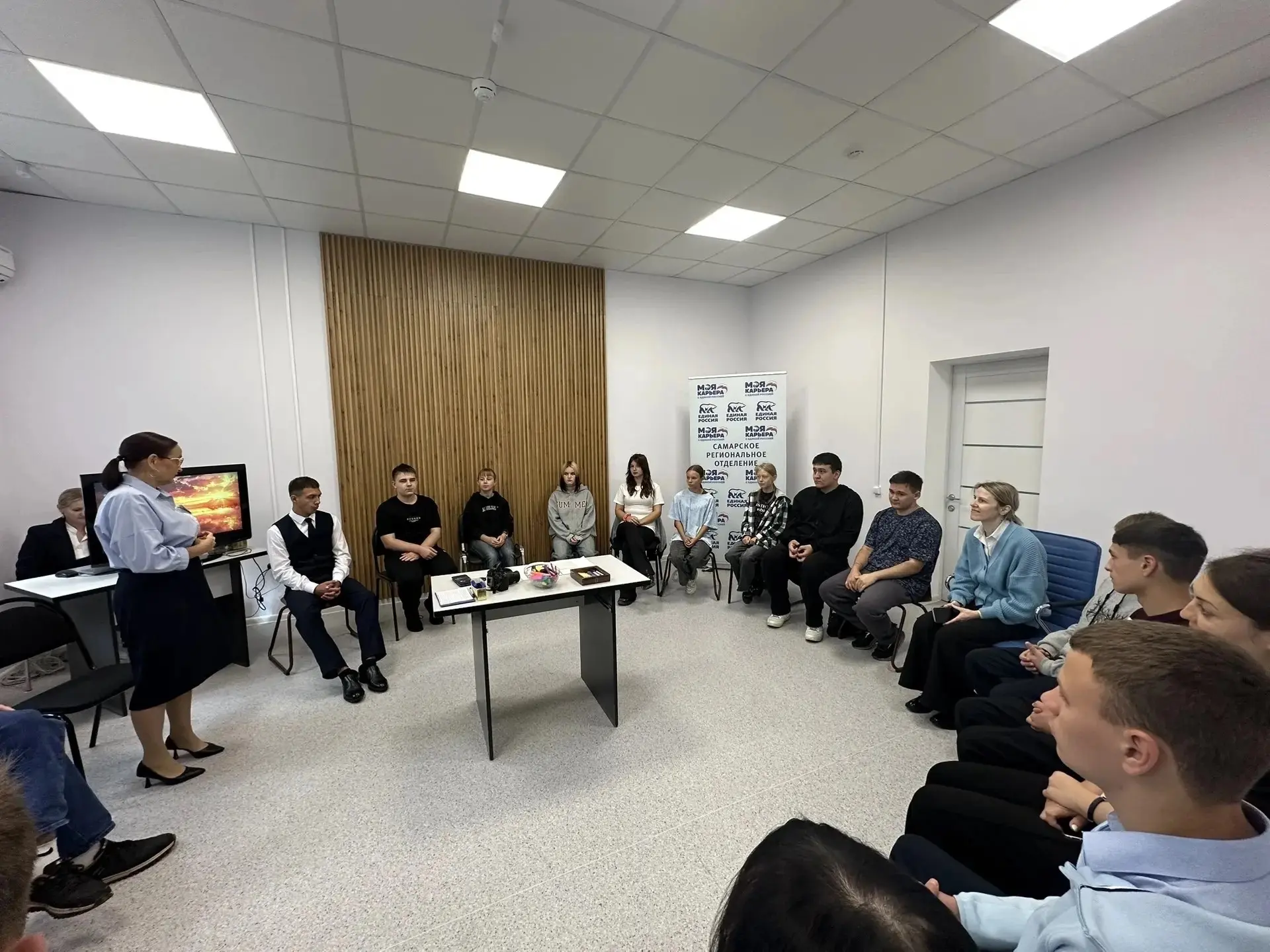 ⚡В Кадровом центре "Работа России" состоялся психологический тренинг «Линия жизни», в к...