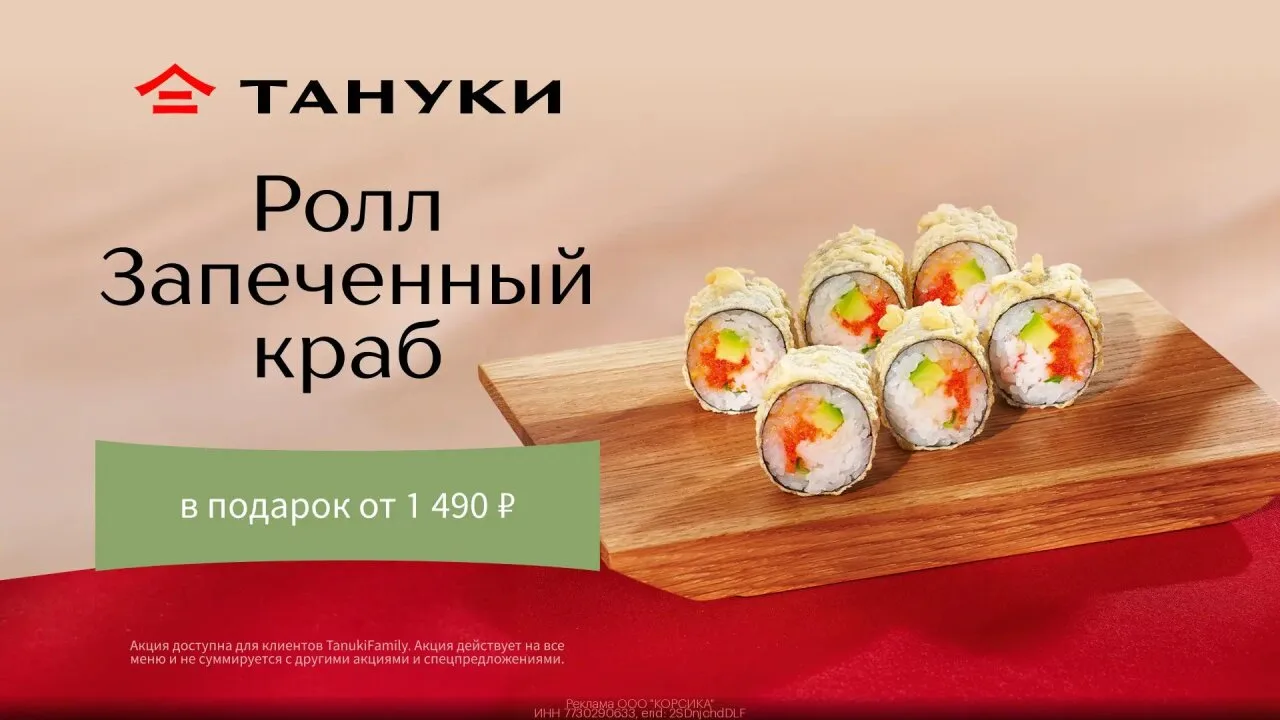 ☑ Всe Промокоды https://vk.cc/cV8mo8 ☑