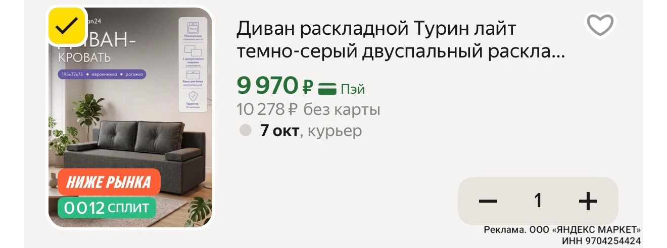 Смотрите всю подборку