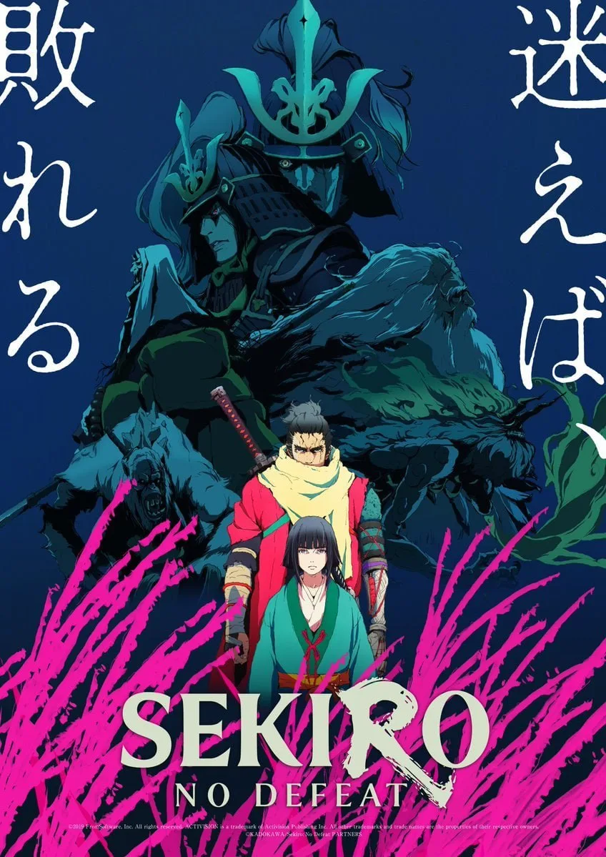 ⚡️Новый постер аниме-сериала по игре «Sekiro: Shadows Die Twice» под названием «Сэкиро:...
