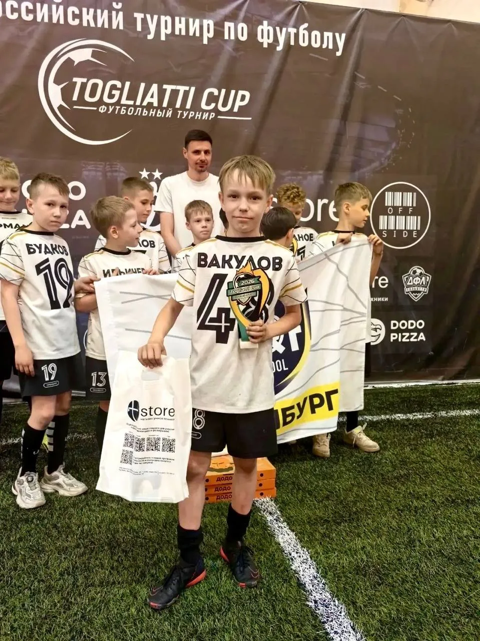 Togliatti Cup 2026: турниры продолжаются 🔥