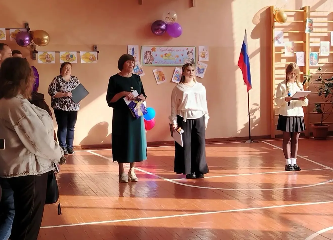 Сегодня особенный день — день, когда школьные коридоры снова наполняются смехом, радост...