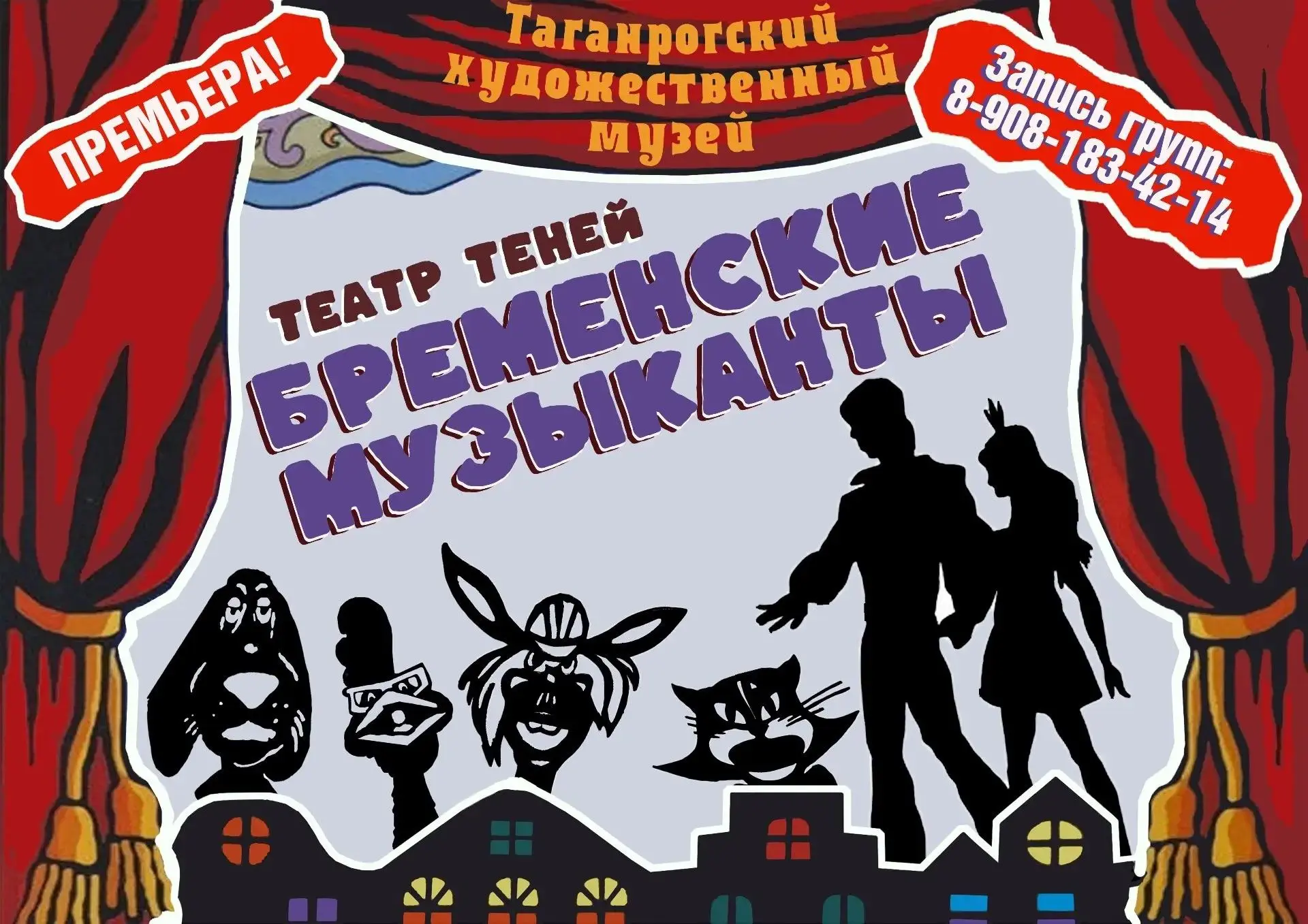 🍁Дорогие друзья!