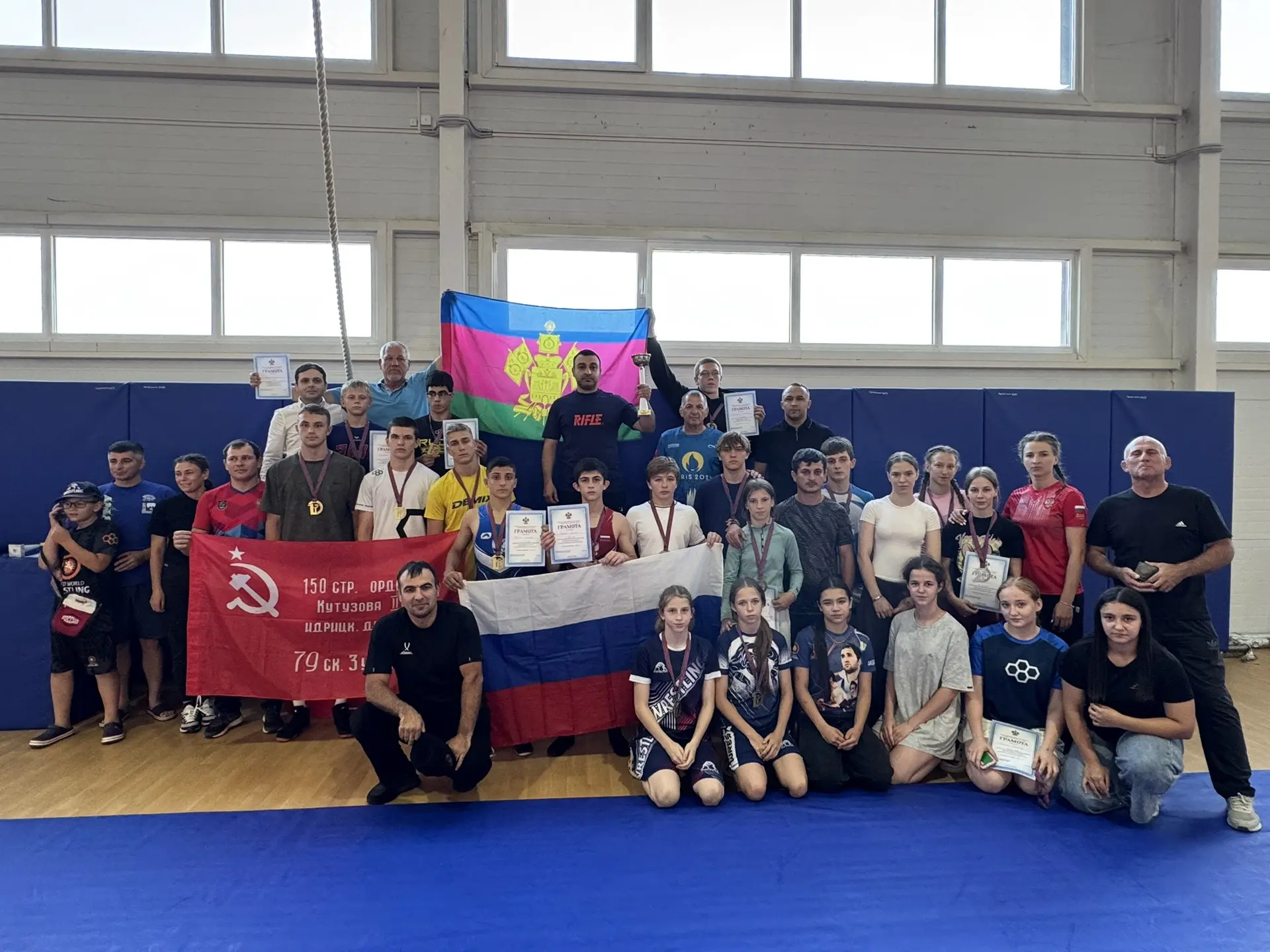 🏆 XIII летняя Спартакиада учащихся ЮФО по вольной борьбе (юноши и девушки до 16 лет) в...
