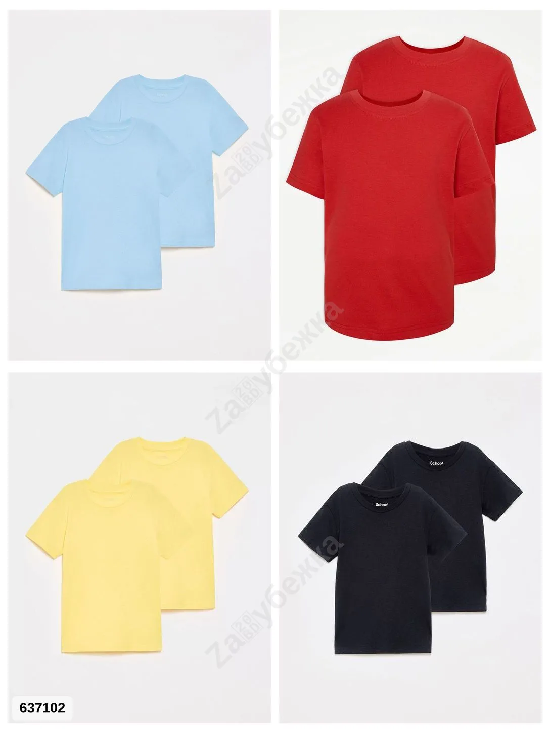#George