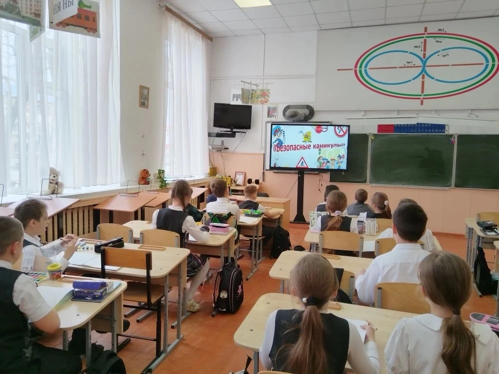 Минутки безопасности провели с учащимися перед весенними каникулами. Ребятам рассказали  о правилах 
