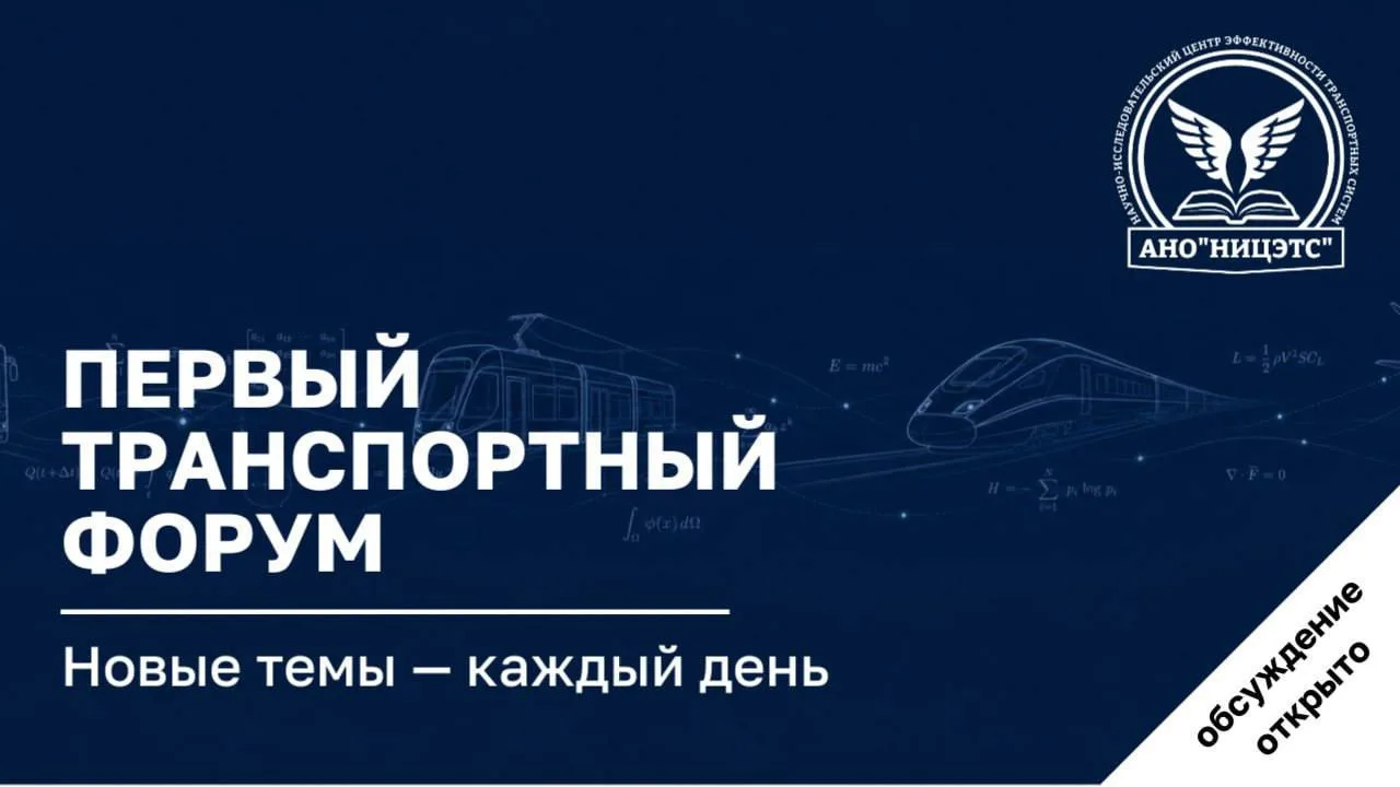 Что у нас нового?