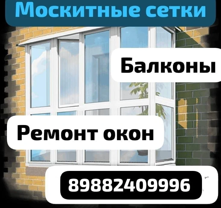В Краснодаре отопление могут включить уже 15 октября, но это не точно!