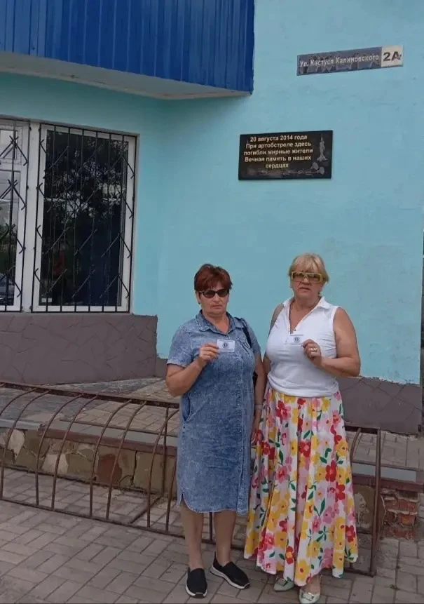 В Петровском районе прошел плановый рейд Народного контроля по соблюдению правил торговли и санитарн