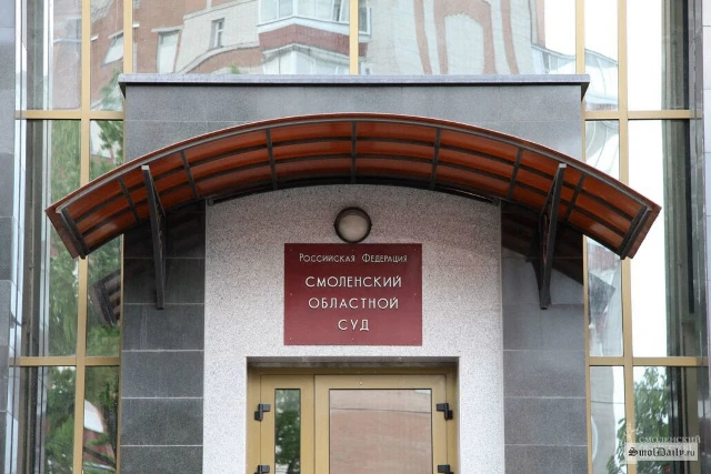 Суд в Смоленске отказал донору в иске к Центру крови из-за платной сдачи
