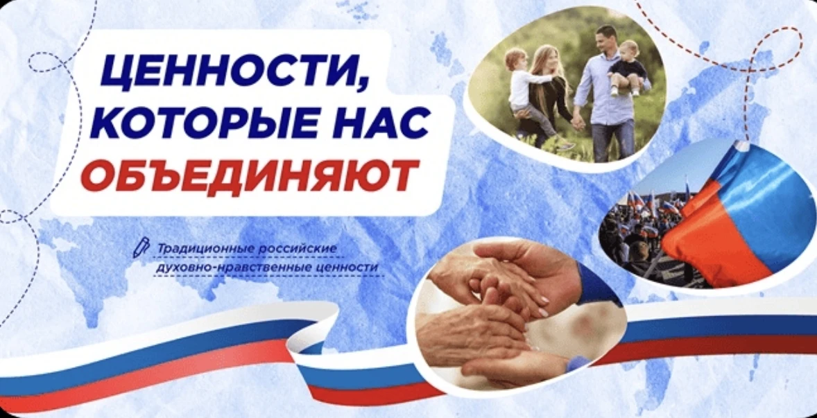 Сегодня в нашей школе прошло итоговое занятие цикла «Разговоры о важном» в этом учебном...