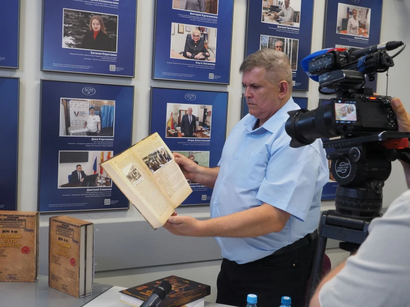 21 мая в Воронежском Доме журналистов состоялась презентация коллективной монографии «Т...