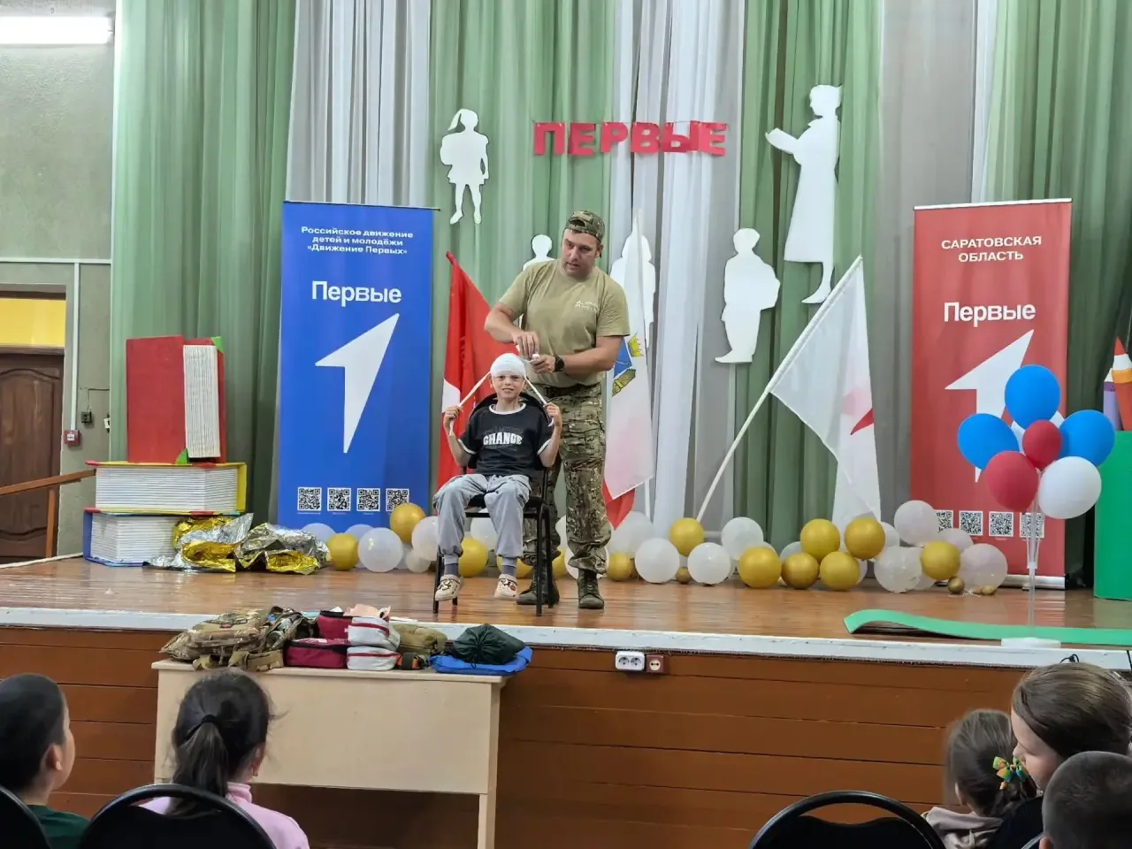 🤝 Мастер-класс по оказанию Первой Помощи‼️