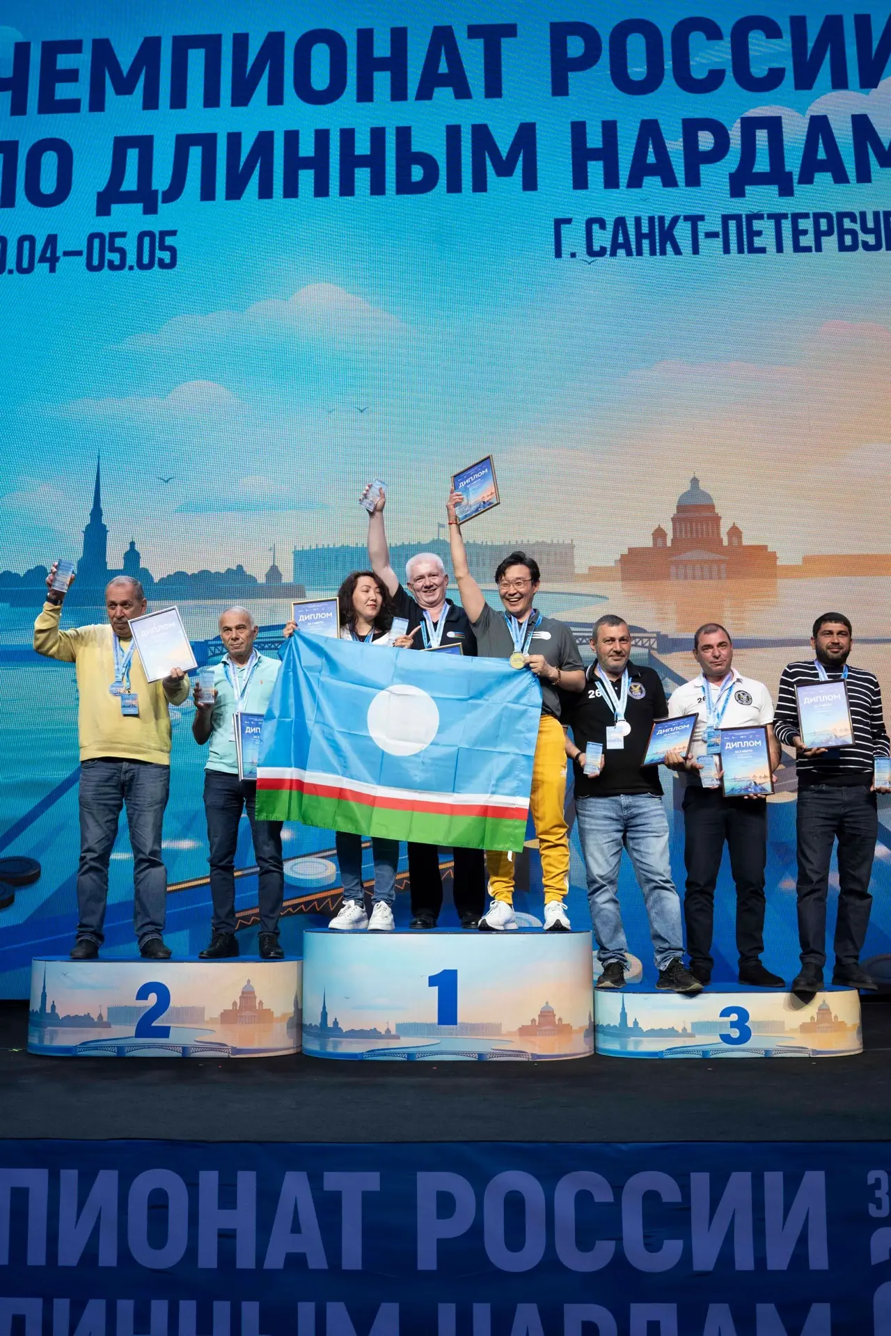 Церемония награждения Чемпионата России по длинным нардам — эмоции, заслуженные победы ...