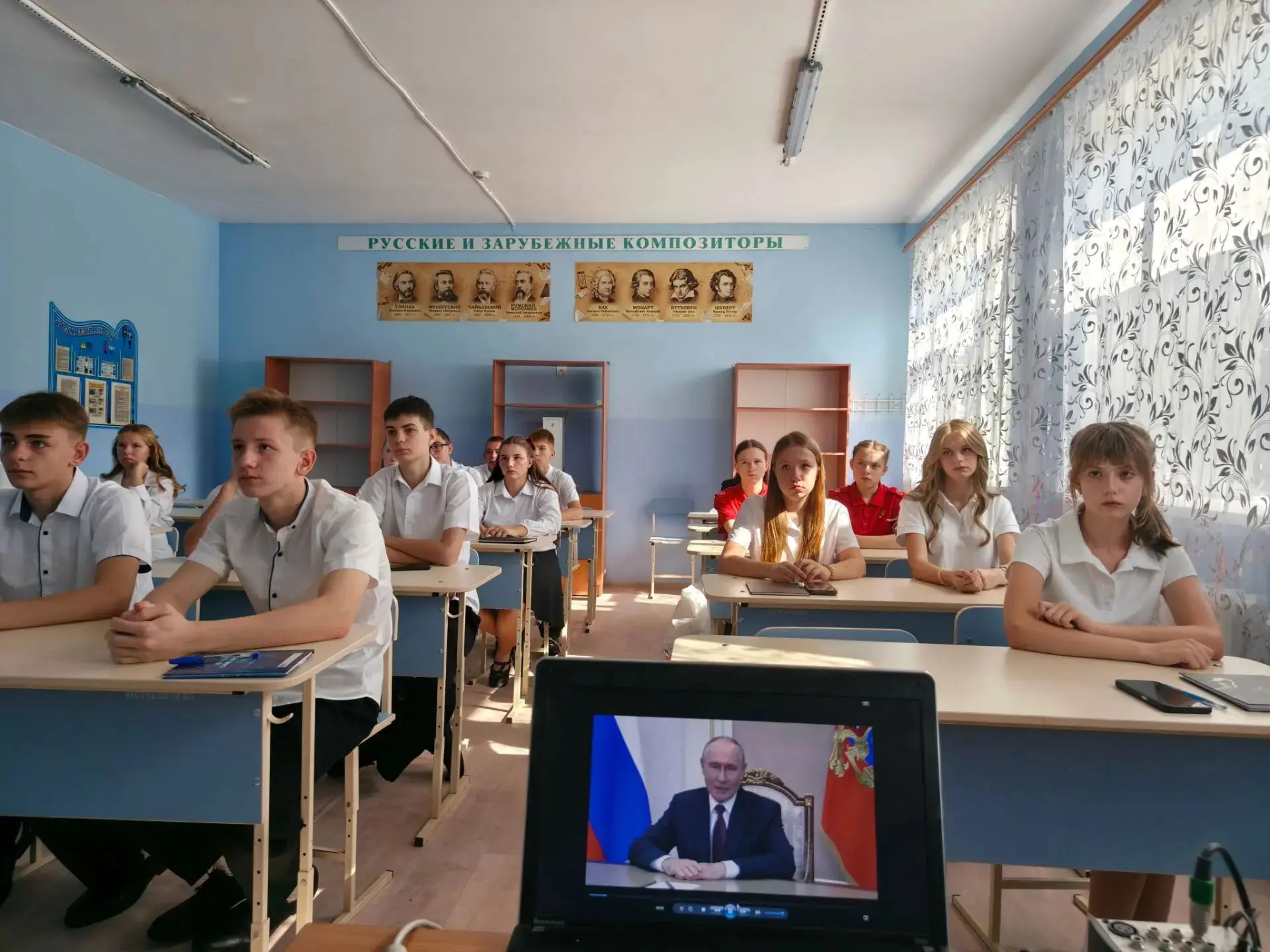 📌Разговоры о важном 📌