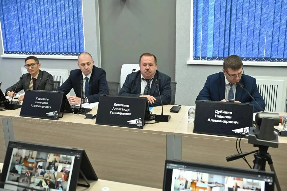 СТРАТЕГИЧЕСКАЯ СЕССИЯ | ДЕЛОРОССЫ ПРЕДСТАВИЛИ ПРЕДЛОЖЕНИЯ ПО РАЗВИТИЮ СТРОИТЕЛЬНОЙ ОТРАСЛИ ХАБАРОВСК