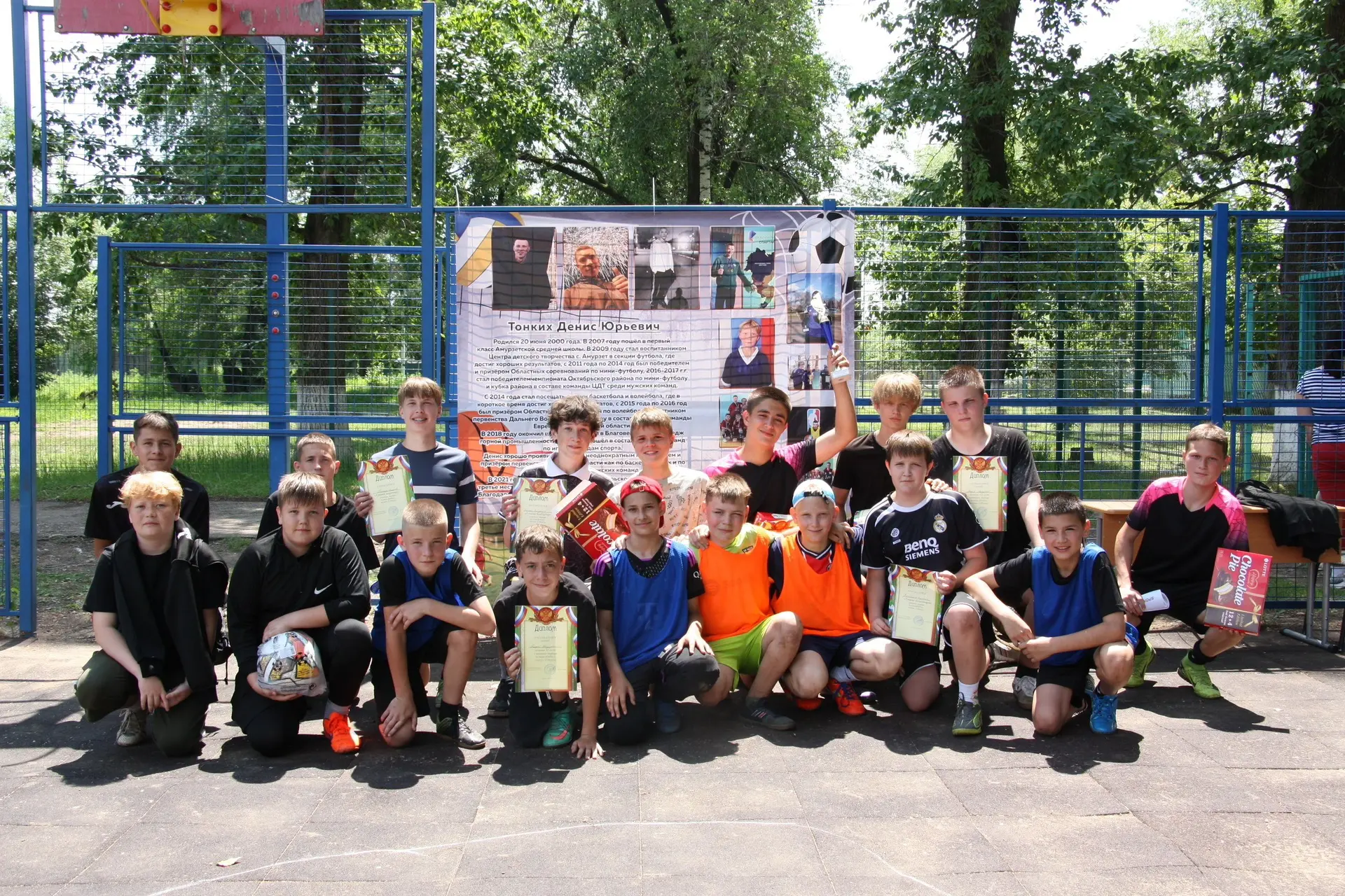 🙏 В Амурзете прошел турнир по мини-футболу памяти героя СВО Дениса Тонких

На стадионе Центра детск