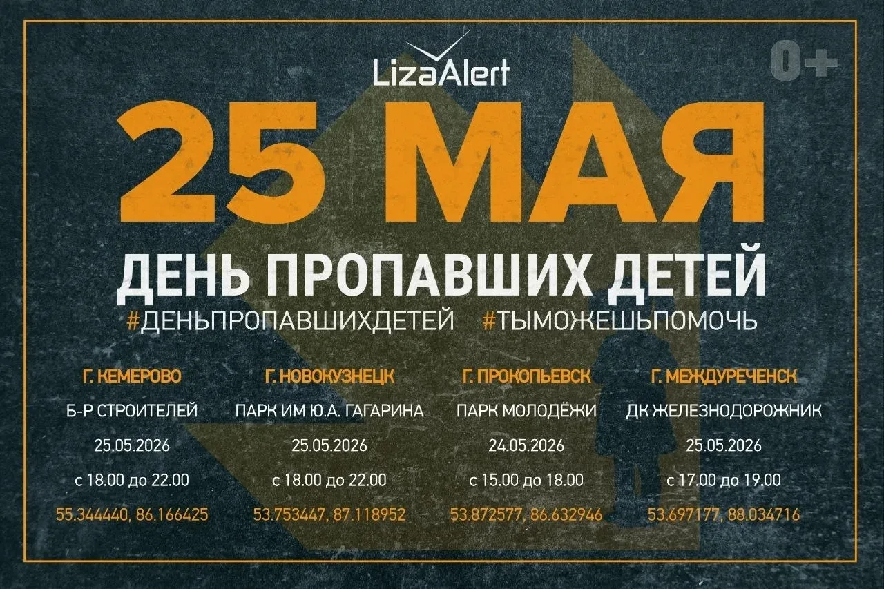 https://vk.ru/wall-56741106_45310