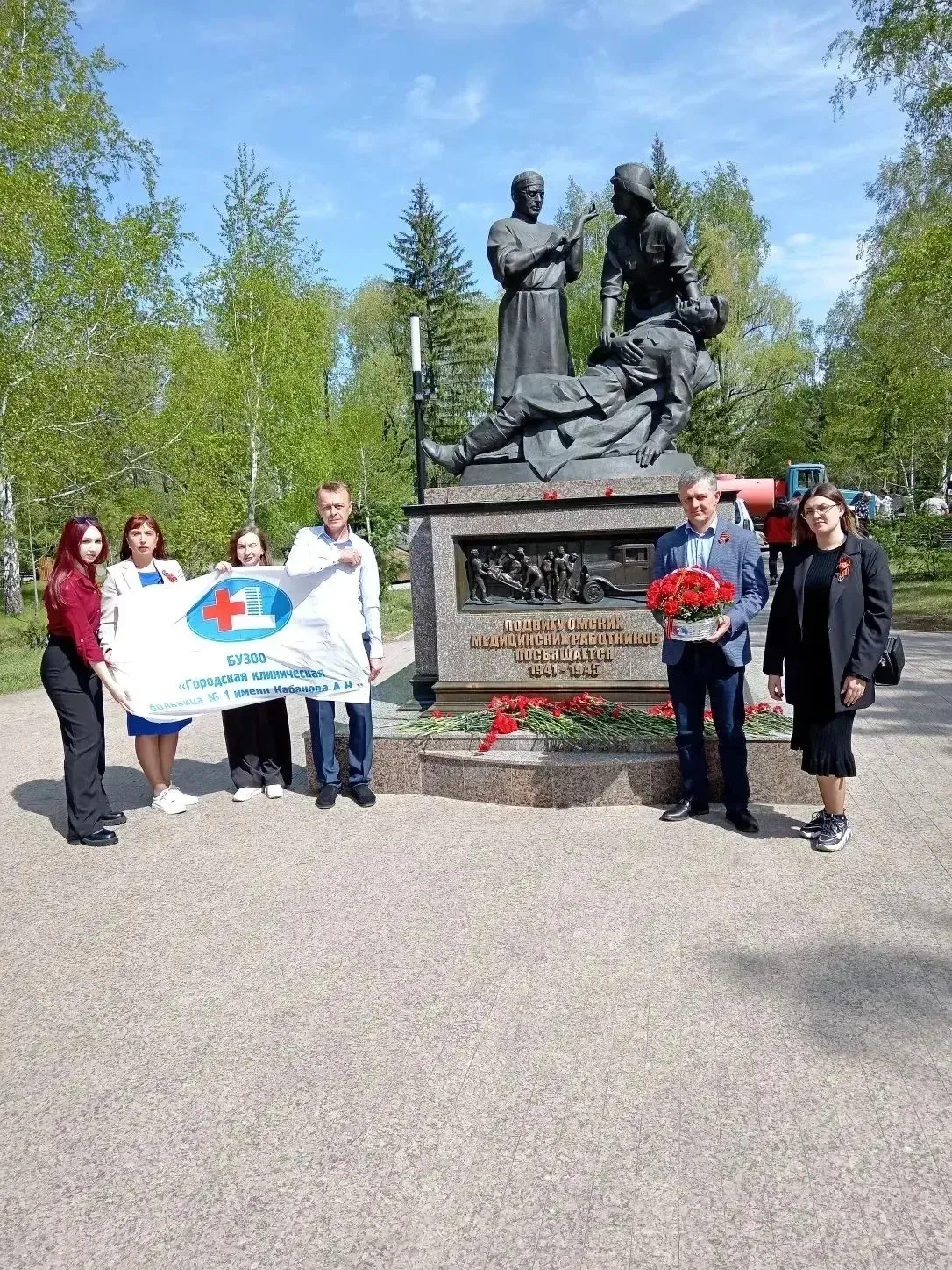 В преддверии Дня Победы сотрудники ГКБ №1 им. Кабанова А.Н. почтили память героев