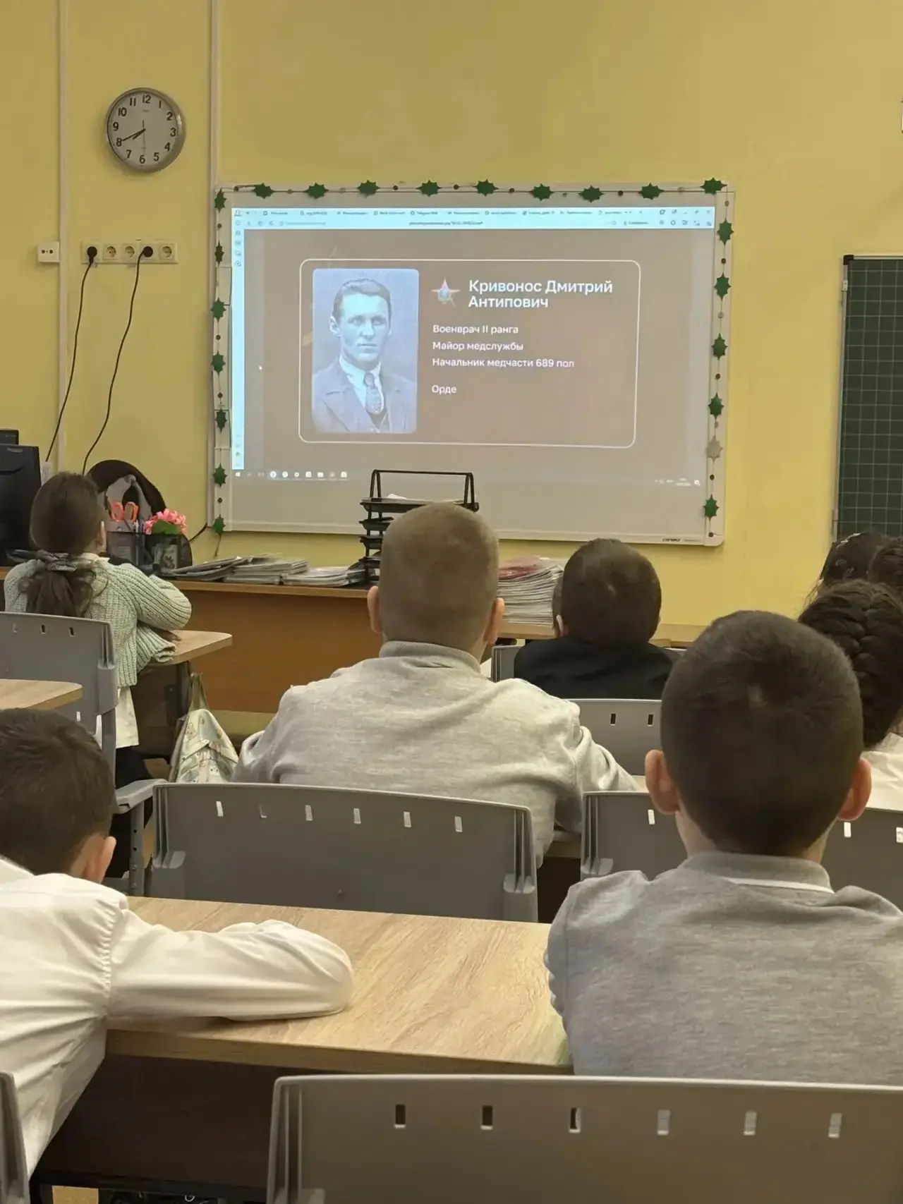 🗓️16 февраля состоялась еженедельная торжественная линейка, посвященная церемонии поднятия Государст