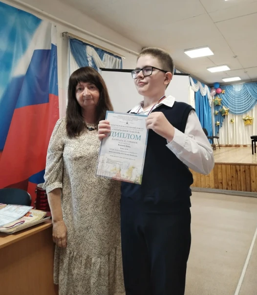 Начало нового учебного года!