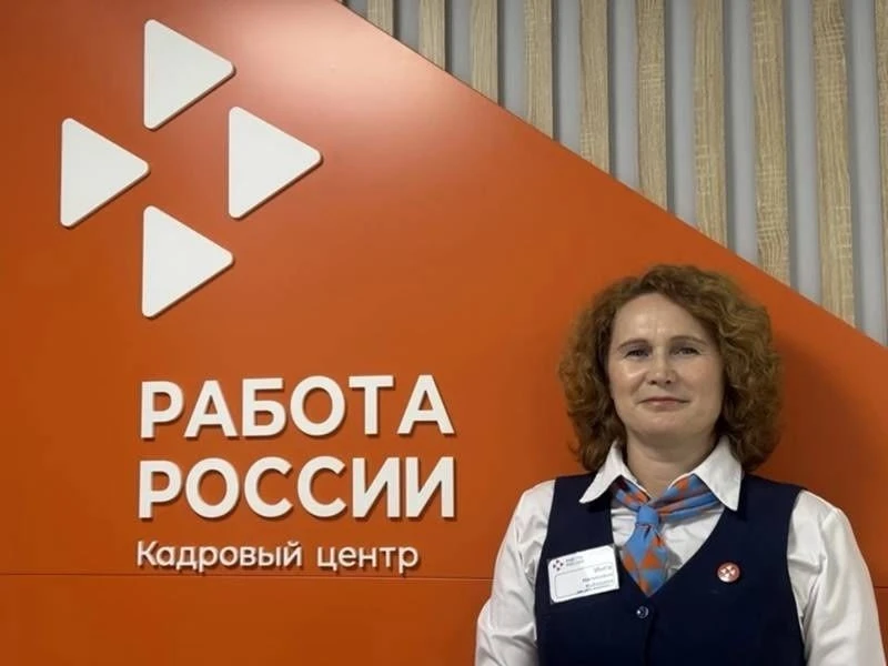 Инга Кубашева - победитель конкурса профмастерства 2026