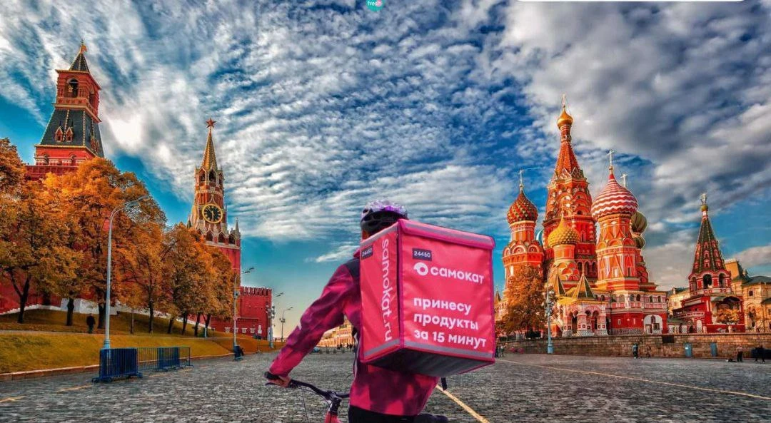 😎 Мечтаешь о работе в городах или мегаполисах? ☀️
