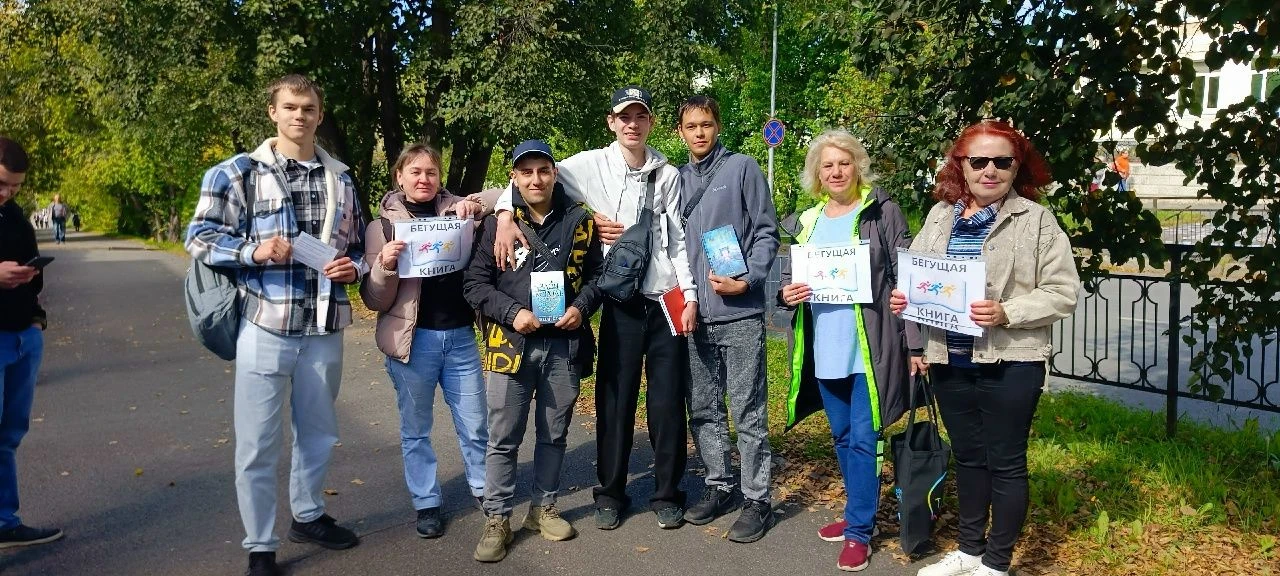 1 сентября 2026 года, в День знаний, в рамках Года единства народов России Центральная ...