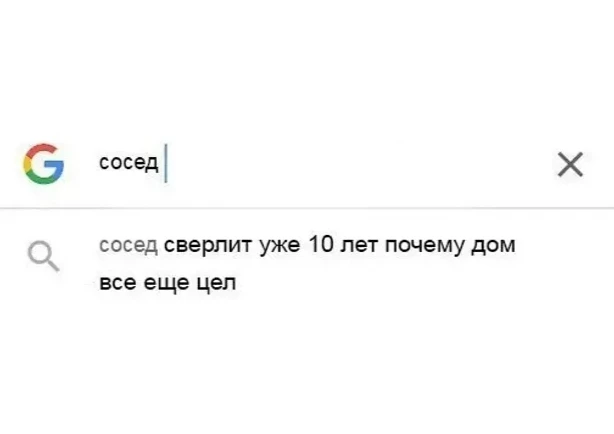 ВЕЧЕР ПЯТНИЦЫ! 
Напоминаем жителям о соблюдении закона о тишине🤫 
С 10 марта 2023, благодаря поправ
