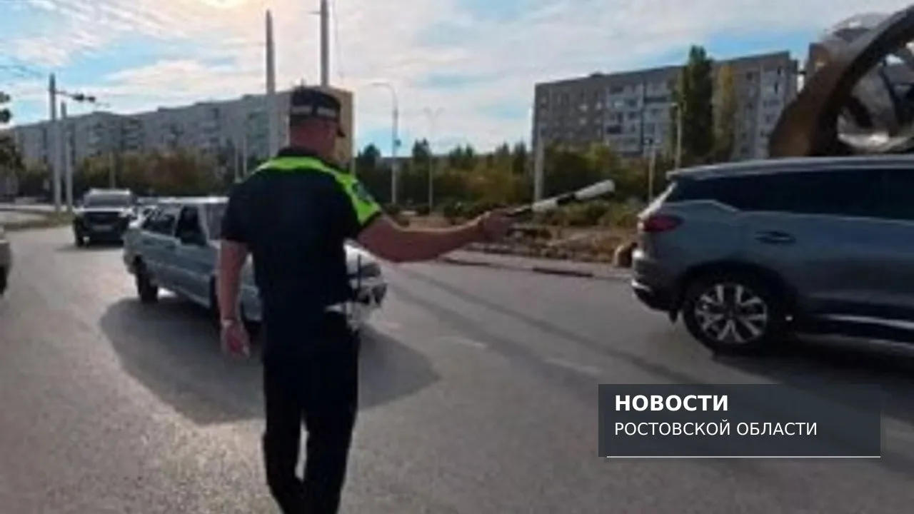 В Волгодонске стартовал рейд ГАИ по выявлению пьяных водителей