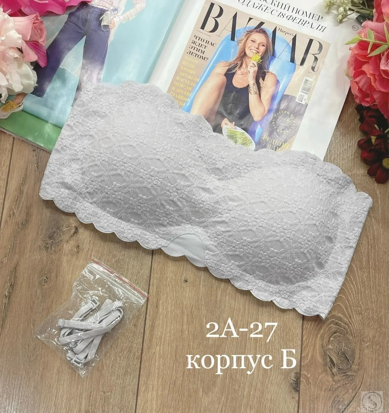 https://vk.com/photo-184814919_492930972