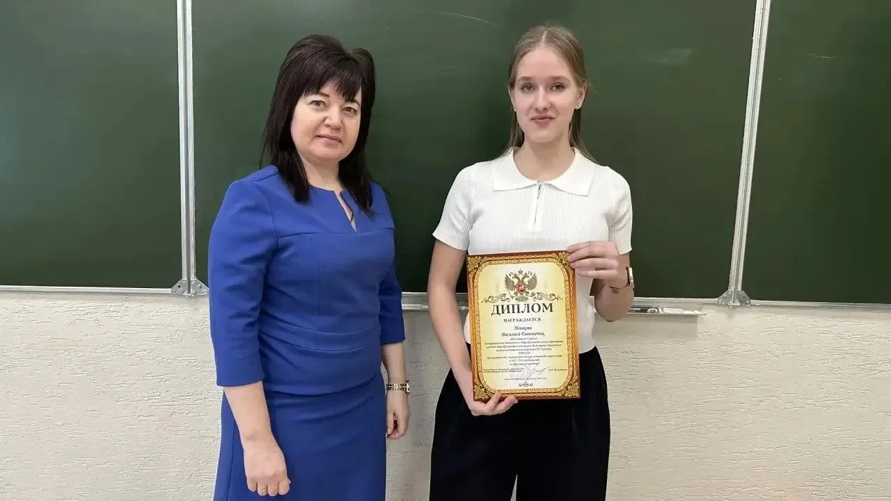 ✨ Поздравляем участников, победителей и призеров муниципального этапа с успешным выступлением на оли