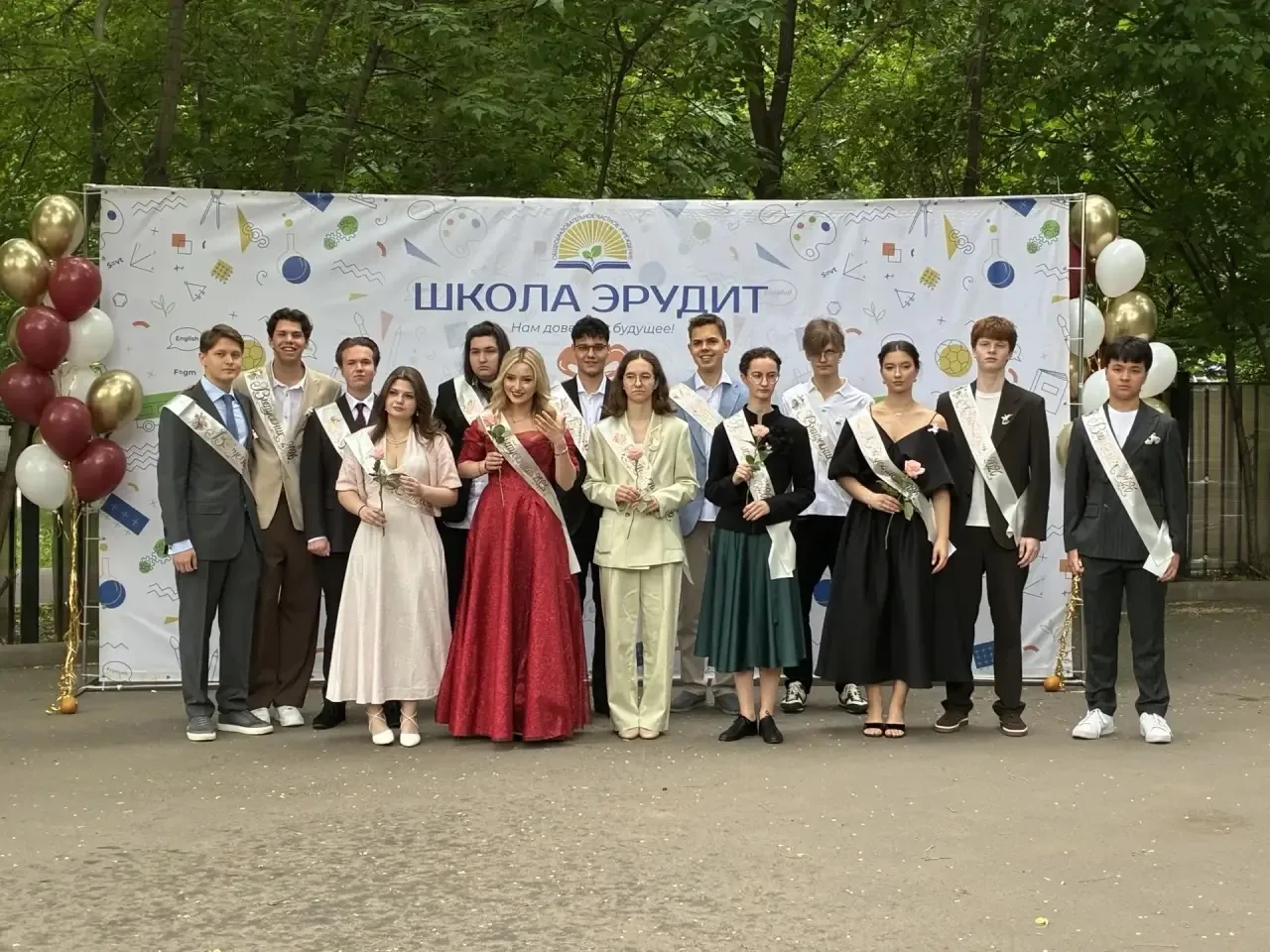 С последним звонком, наши Эрудиты! 🔔🎈
