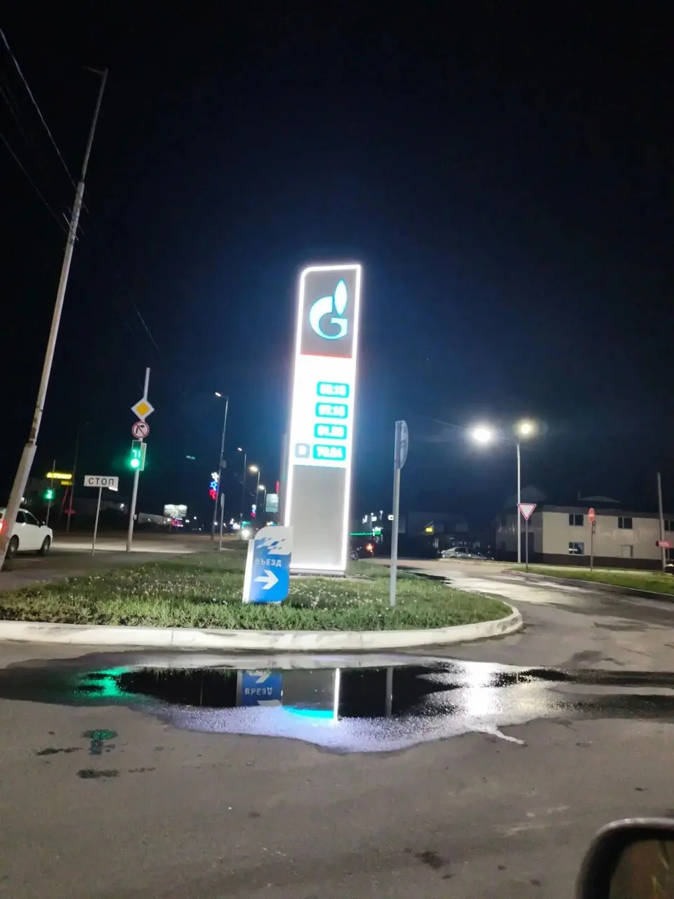 Газпром Б-Петрова 120, весь бензин в наличии, очередь 50+ машин ⛽Подпишись — ГДЕ есть Б...