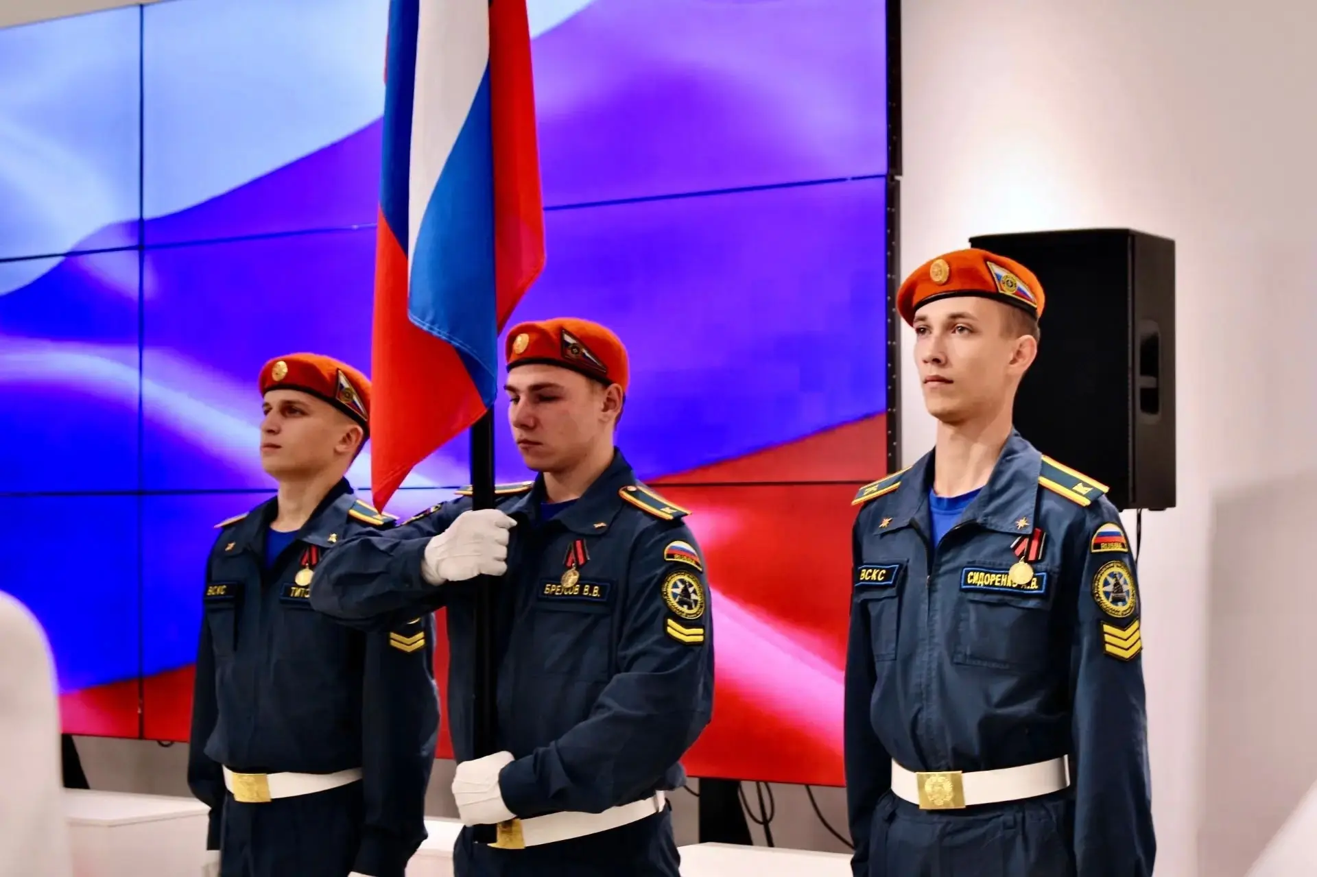 🔥На площадке министерства образования Новгородской области состоялся региональный съез...