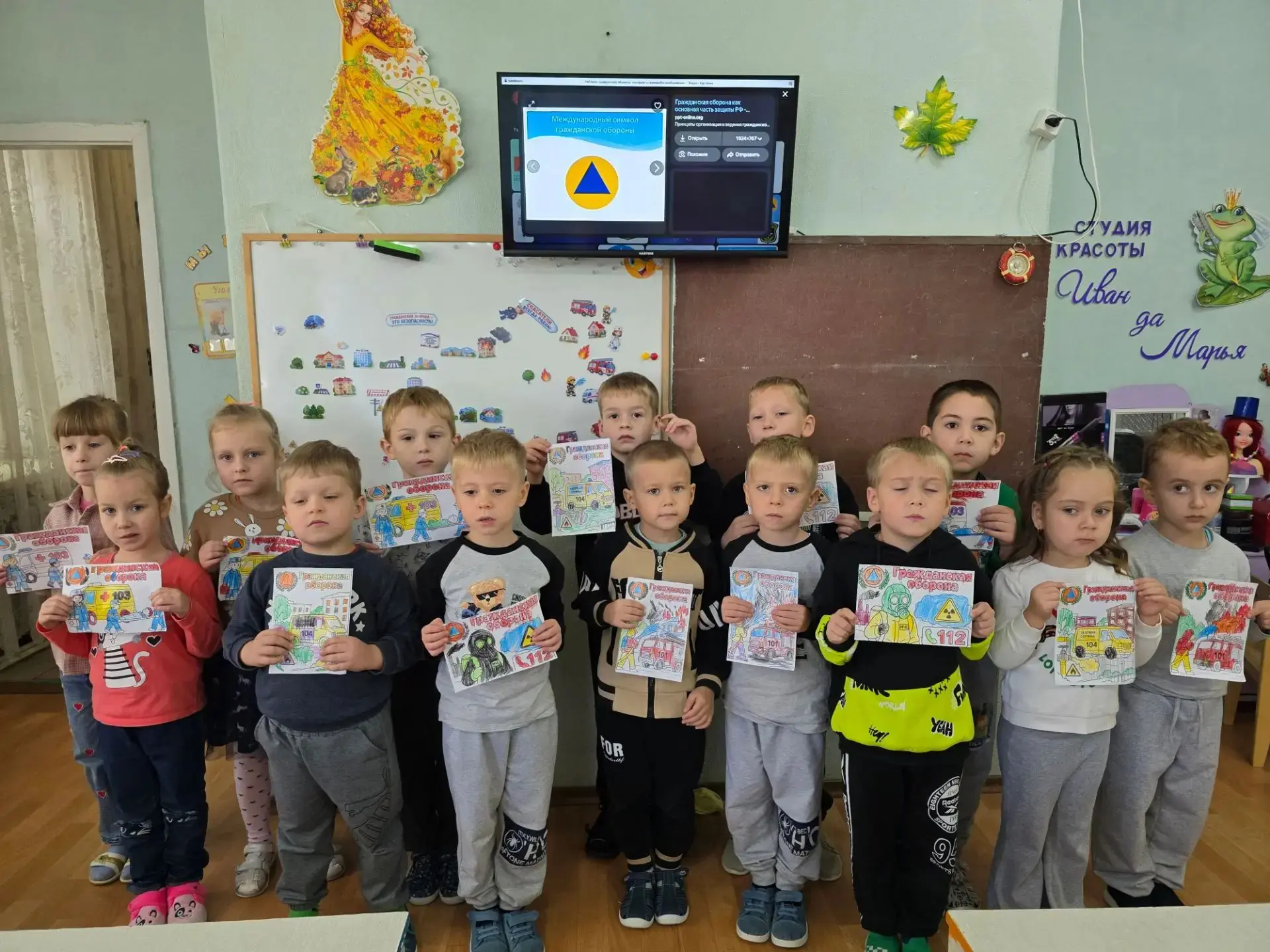 Сегодня в нашей группе прошло познавательное занятие, приуроченное ко Всемирному дню гр...