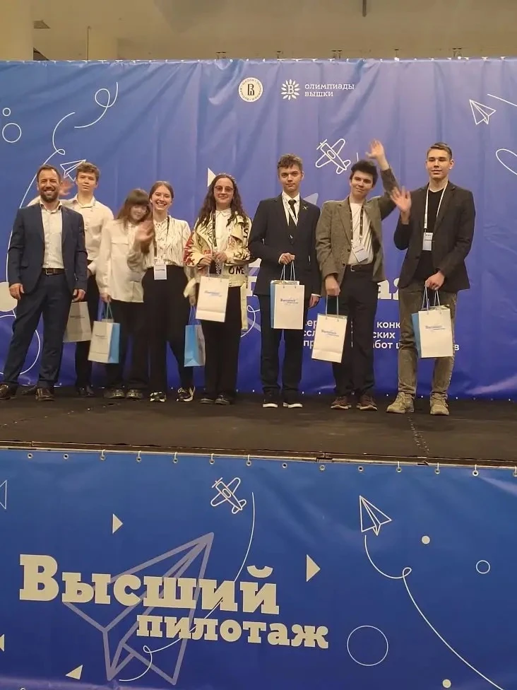 Купор Анастасия, ученица 10 «В» класса, стала призером конкурса Проектов Высший пилотаж ВШЭ с проект